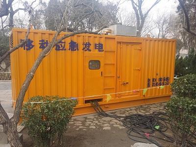 九寨沟柴油发电机维修保养工作要做哪些